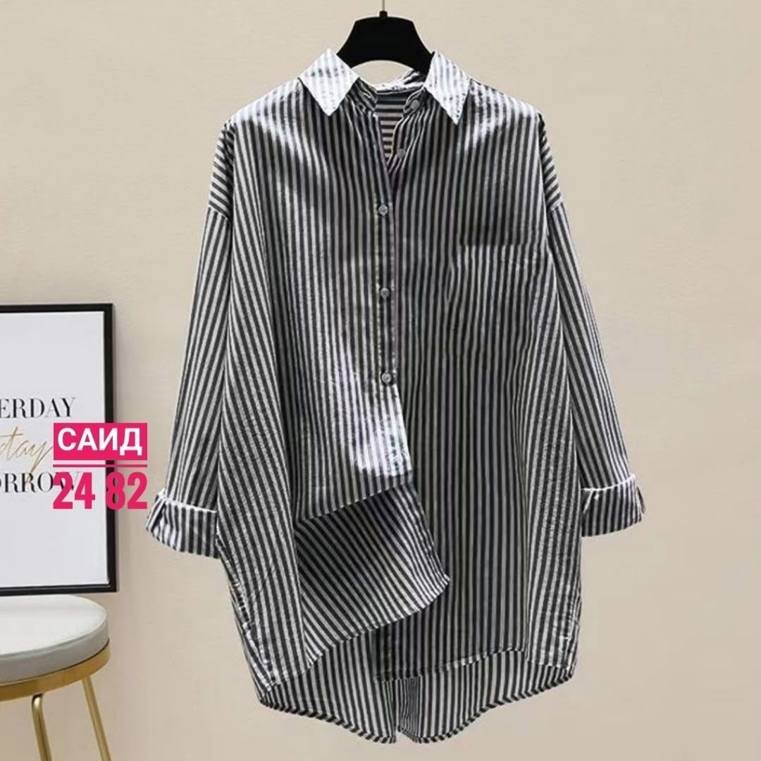 полосатая женская рубашка,рубашка женская повседневная,рубашка в полоску женская,рубашка в полоску,повседневная рубашка
