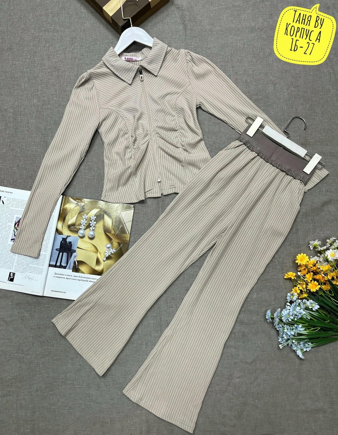 костюм с брюками,костюм двойка лапша,костюм для девочки,костюм женский лапша,брючные костюмы женские