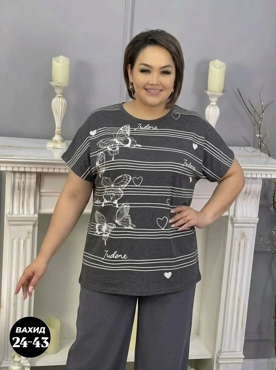 кофта женская,костюм трикотажный,,женские костюмы,костюм двойка женская