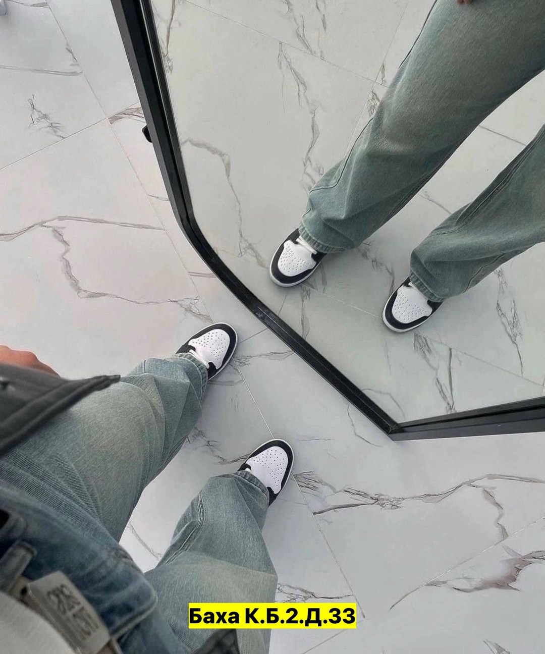 джинсы женские широкие,джинсы широкие,стильные женские джинсы,куртка бомбер,женская куртка