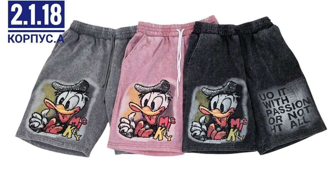 шорты для мальчик,детские шорты,шорты хлопок,шорты трикотажные,спортивные шорты