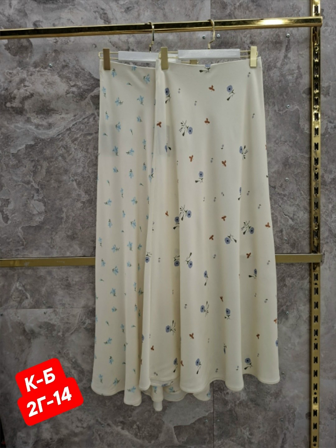 юбка женская,юбка,юбка миди,юбка женская длинная,юбка миди летняя