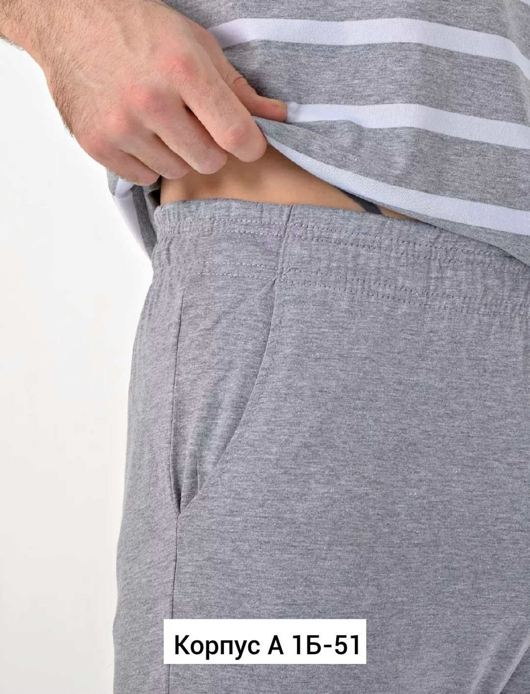 пижама мужская с шортами,мужская домашняя одежда,пижама мужская с бриджами,пижама мужская,gazzaz пижамы мужские