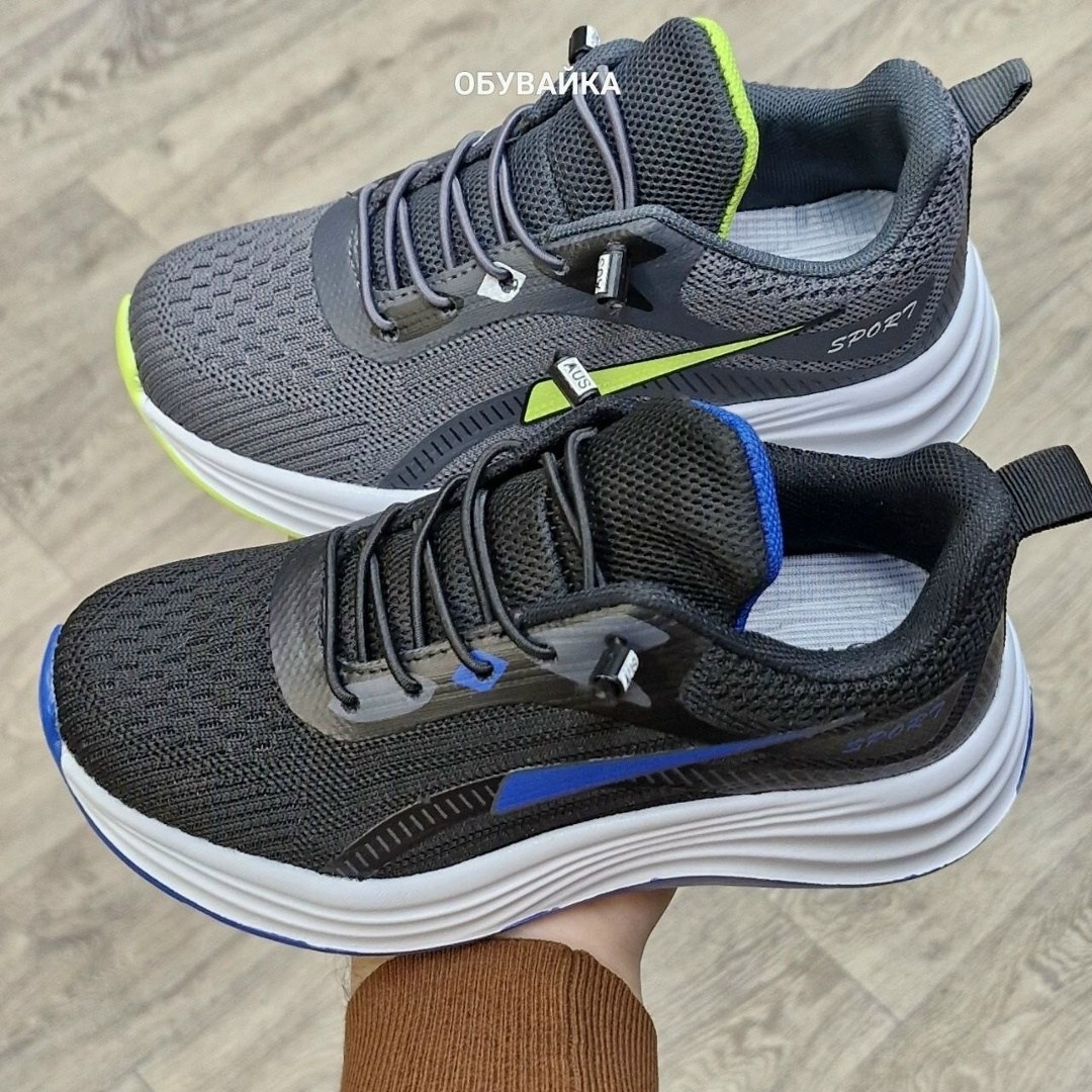 кроссовки женские,,кроссовки для женщин,женская спортивная ,спортивные кроссовки женские