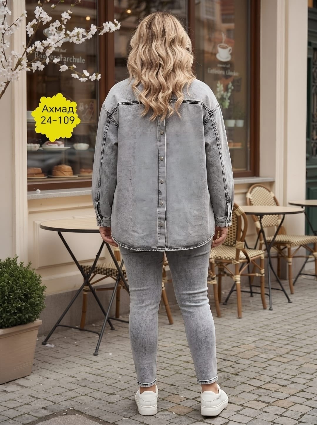 куртка джинсовая оверсайз,куртка джинсовая оверсайз рубашка,куртка джинсовая женская,джинсовая куртка,рубашка женская