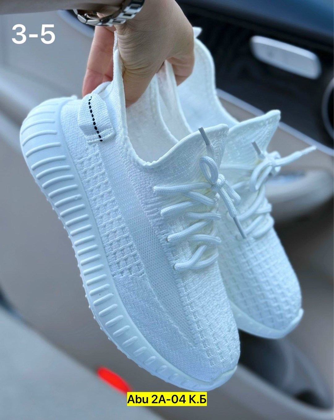 кроссовки женскиe,кроссовки изики,кроссовки,кроссовки изики женские,кроссовки изи