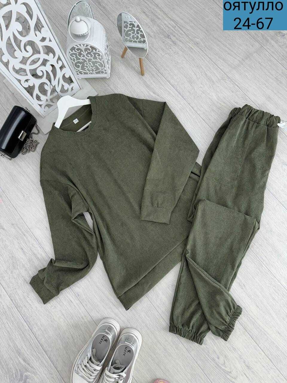 мужские спортивные костюмы,костюм на флисе,спортивные костюм,костюм мужской,трикотажные костюмы