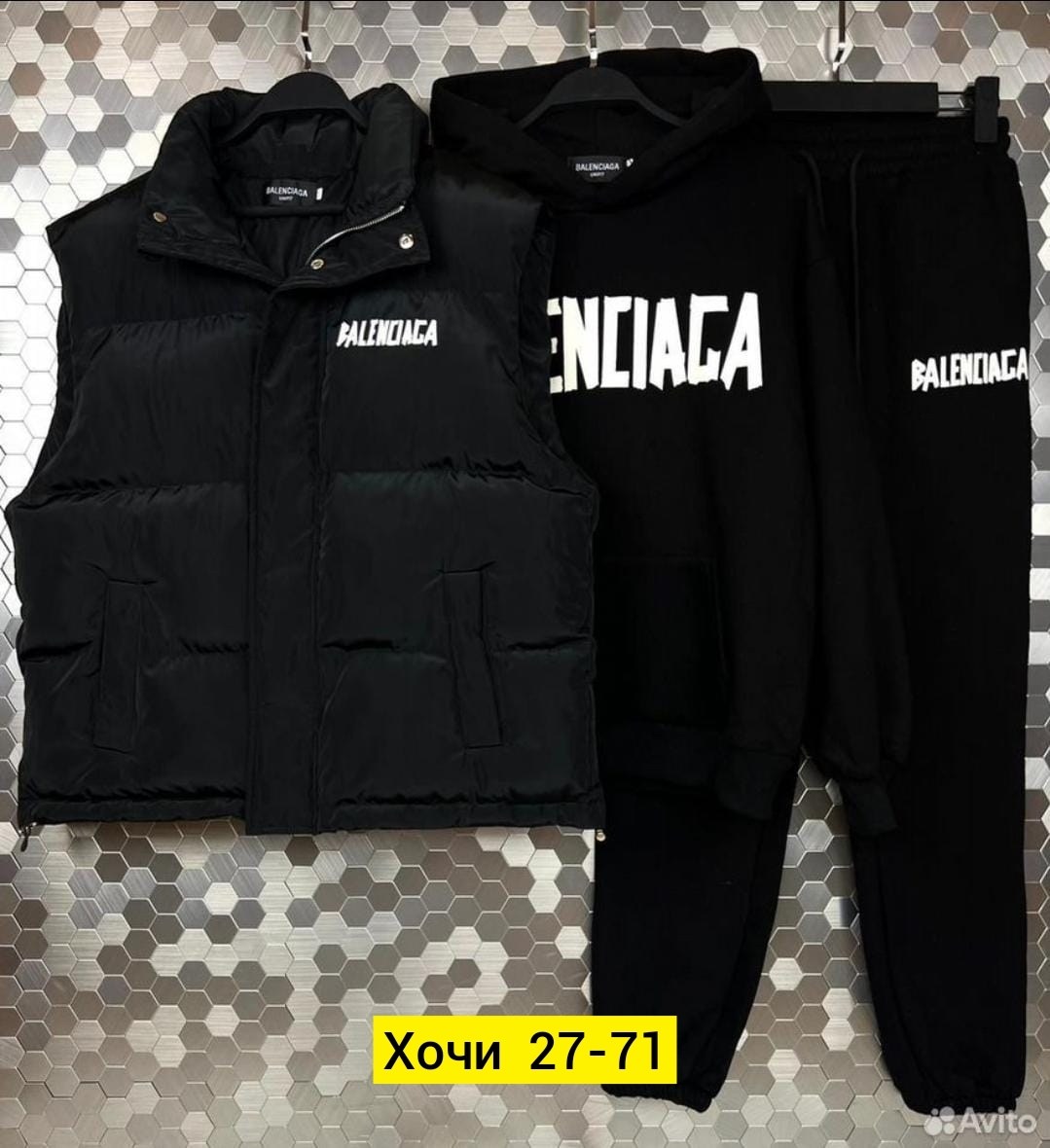 женский костюм тройка,костюм на флисе,костюм тройка на флисе,костюм теплый,теплый комплект