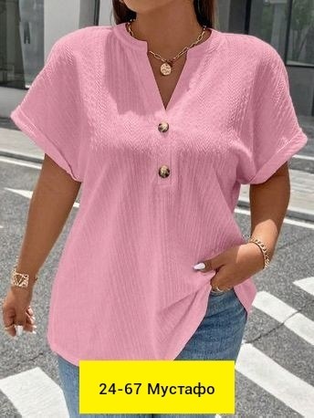 блузка женская повседневная,блузка женская,модная блузка,женская кофта,летняя блузка