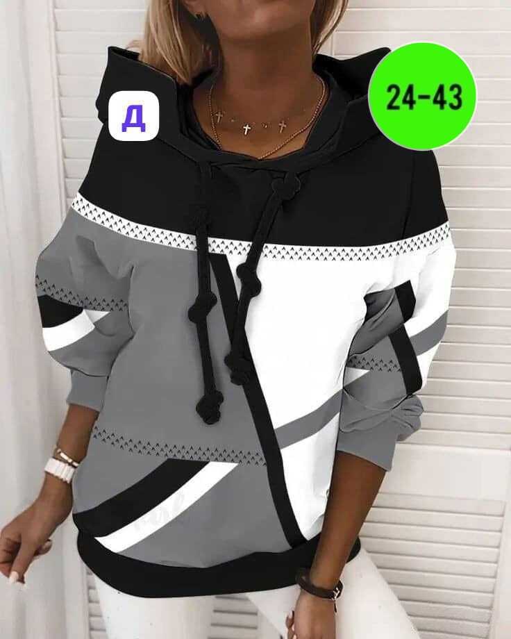 кофта женская,женская толстовка,кофта толстовка,кофта женская модная,модная толстовка