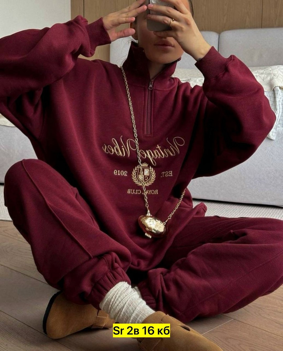 костюм спортивный оверсайз,женские костюмы на флисе,спортивный костюм,спортивный костюм женский,теплый костюм