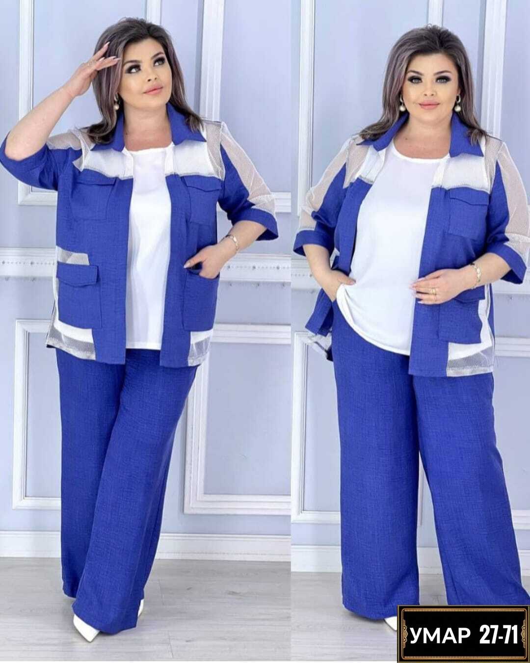 костюм тройка женский,стильные костюмы,женские костюмы,брючный костюм, больших размеров