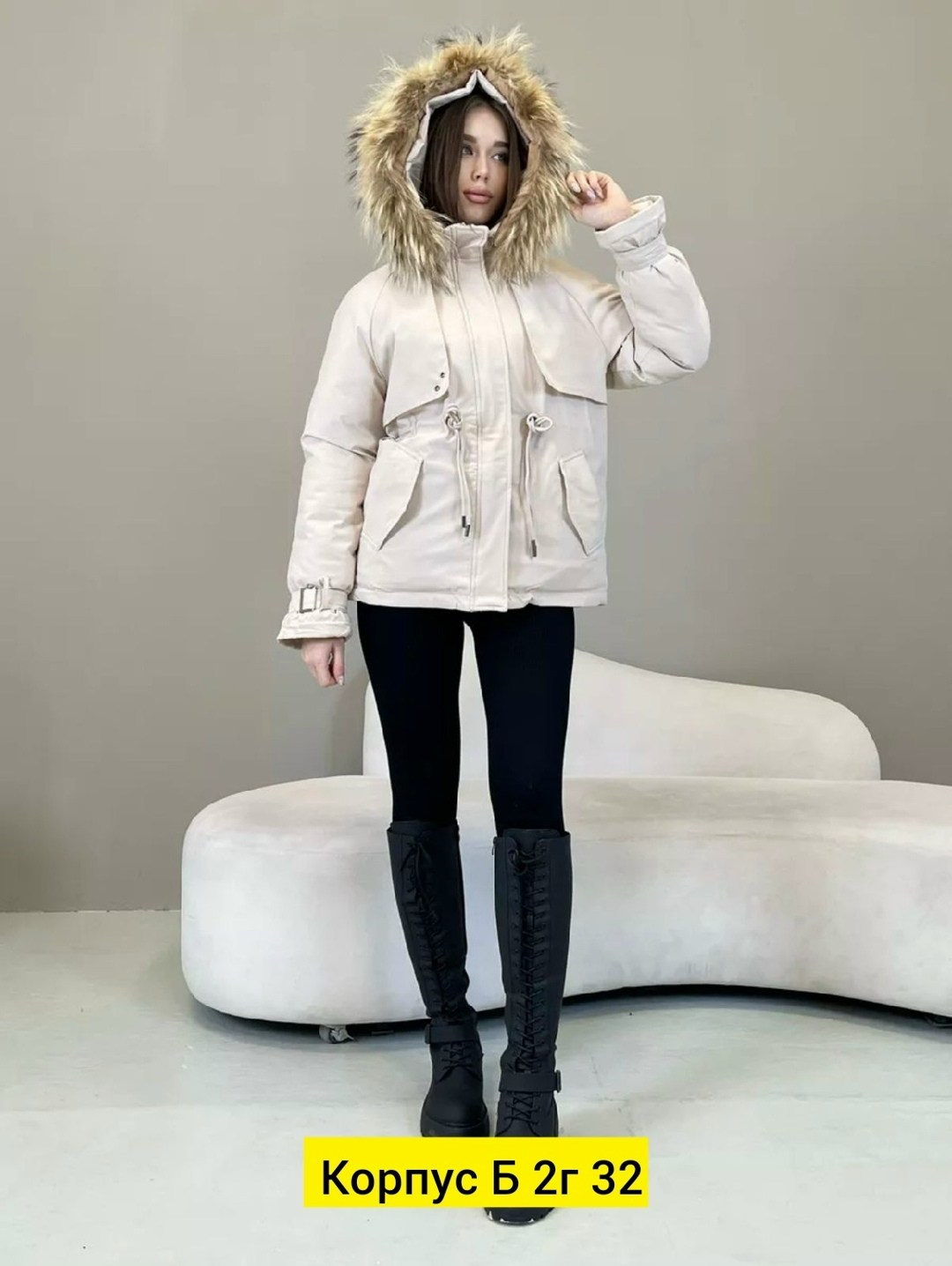 куртка женская зимняя,куртка женская,куртка женская бежевая,куртка женская демисезонная,зимние женские молодежные куртки