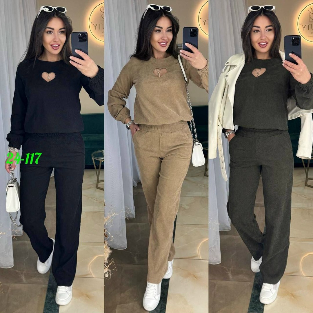 костюм двойка женская,костюм двойка вельвет,костюм двойка,костюм женский на флисе,костюм женский двойка с брюками