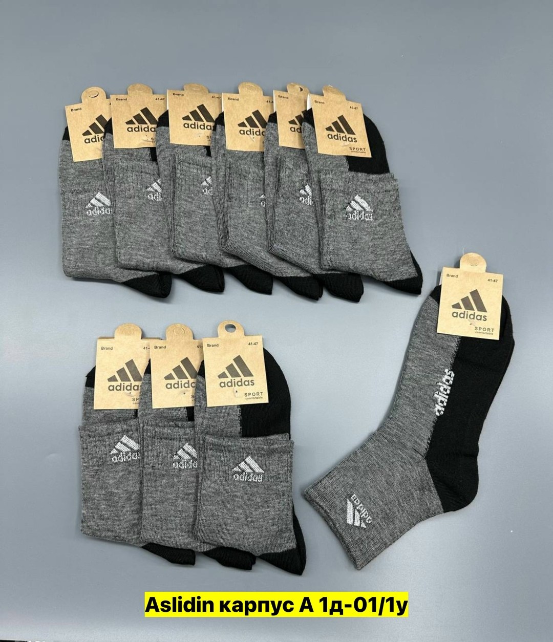 носки мужские спортивные,комплект носков adidas,носки мужские набор спортивные,мужские носки,носки мужские 10 пар