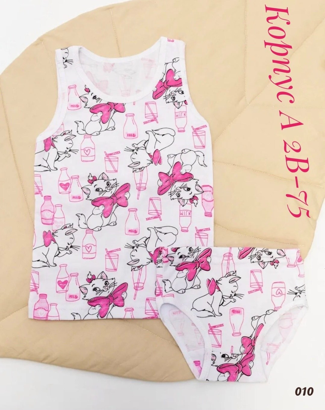 детское нижнее белье для девочек,комплект нижнего белья трусы майка abrandbeauty,комплект нижнего белья для девочек,комплект белья для девочки майка и трусы слипы m-baby 163212561,ребенок