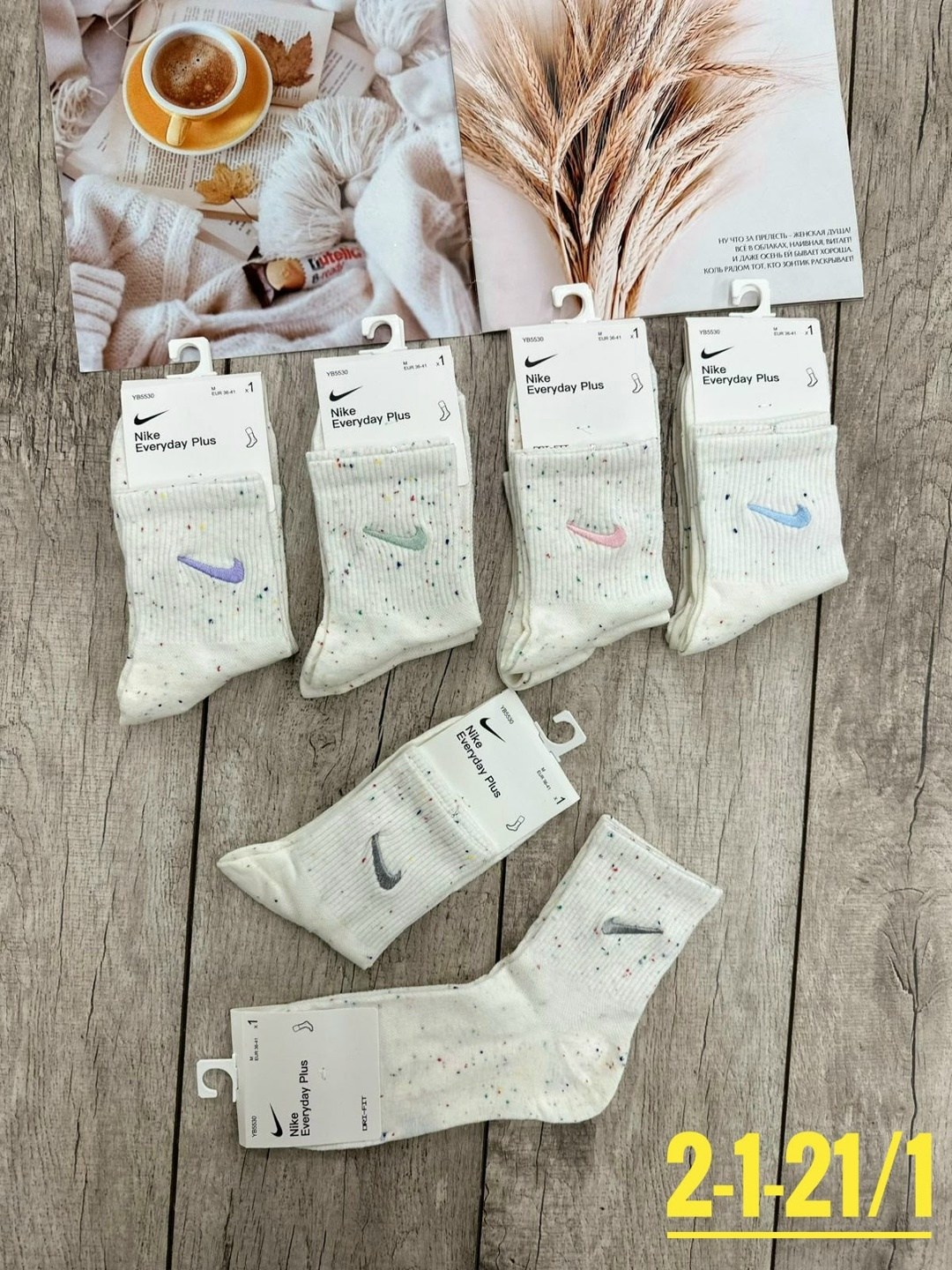 комплект носков женских nike sport socks белых 36-41,носки женские nike,носки женские 10 пар,носки женские,комплект носков nike