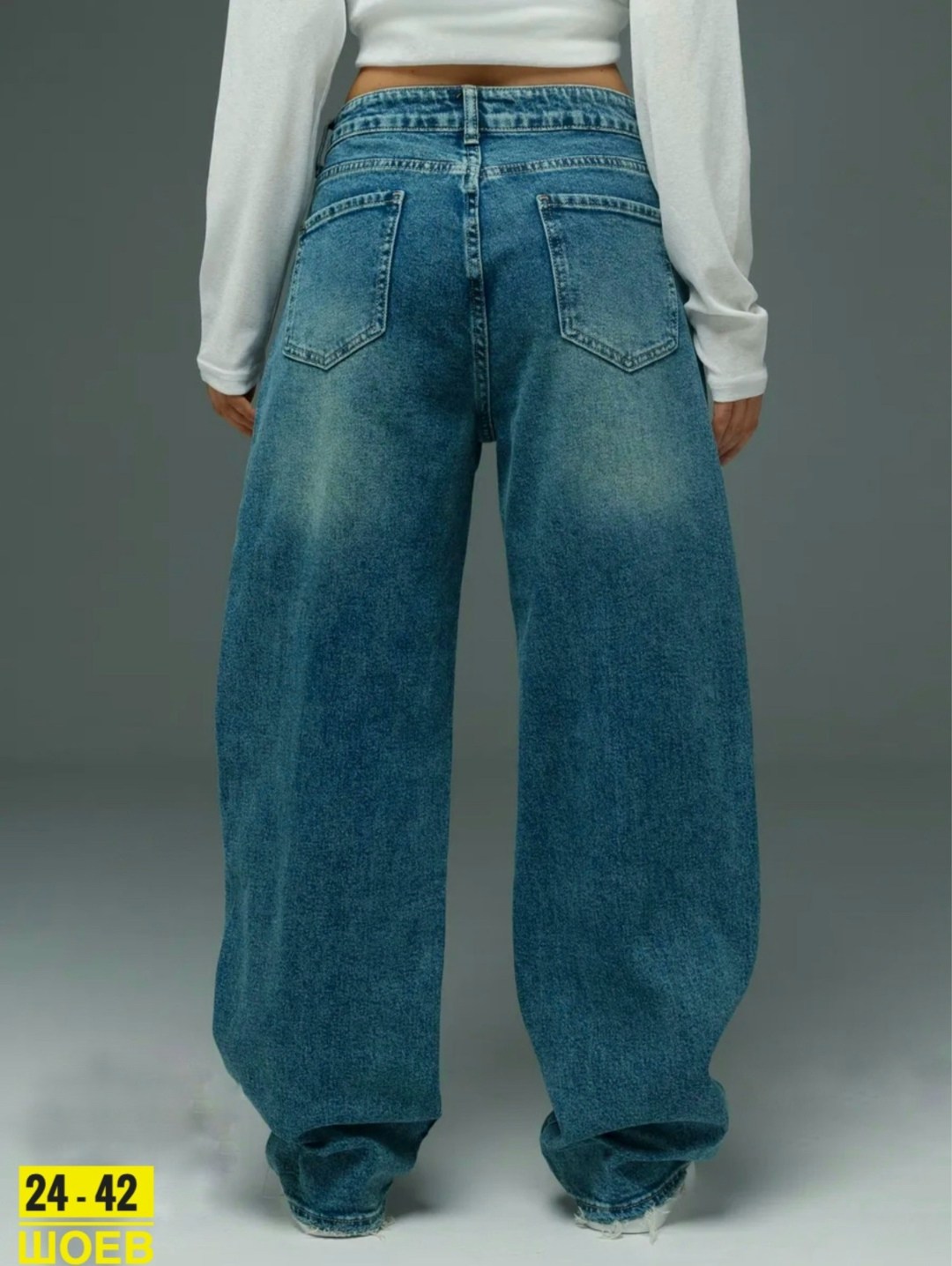 джинсы женские широкие,женские джинсы,джинсы широкие,джинсы,джинсы брюки