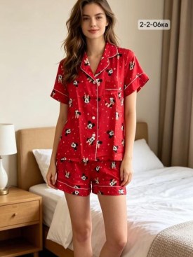 Домашняя одежда