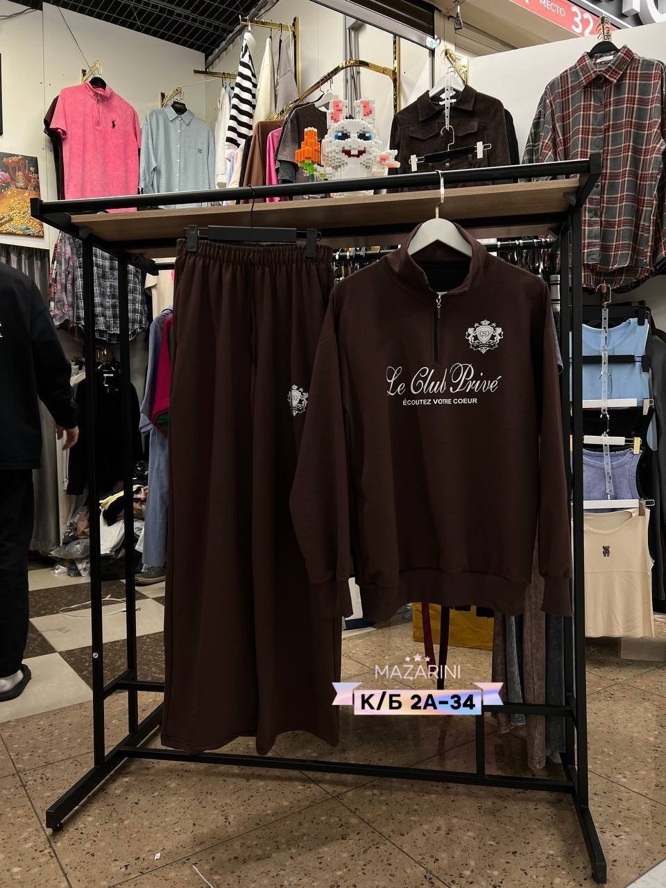 спортивные брюки,спортивный костюм,костюм - спортивные брюки арт. 10648887,одежда брюки,женский костюм