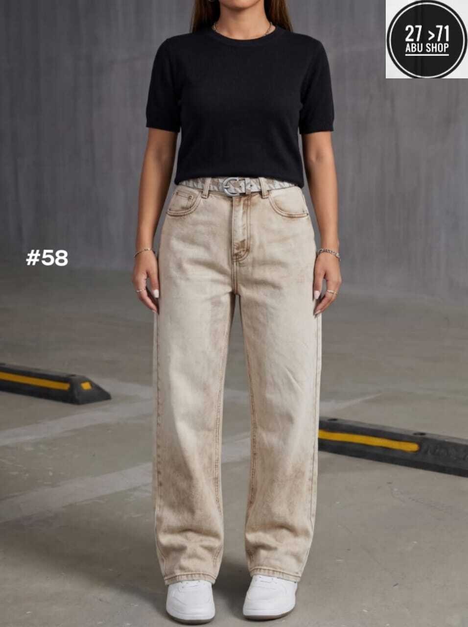 джинсы женские широкие,джинсы бежевые,джинсы широкие,джинсы jainwe базовая коллекция,женские джинсы