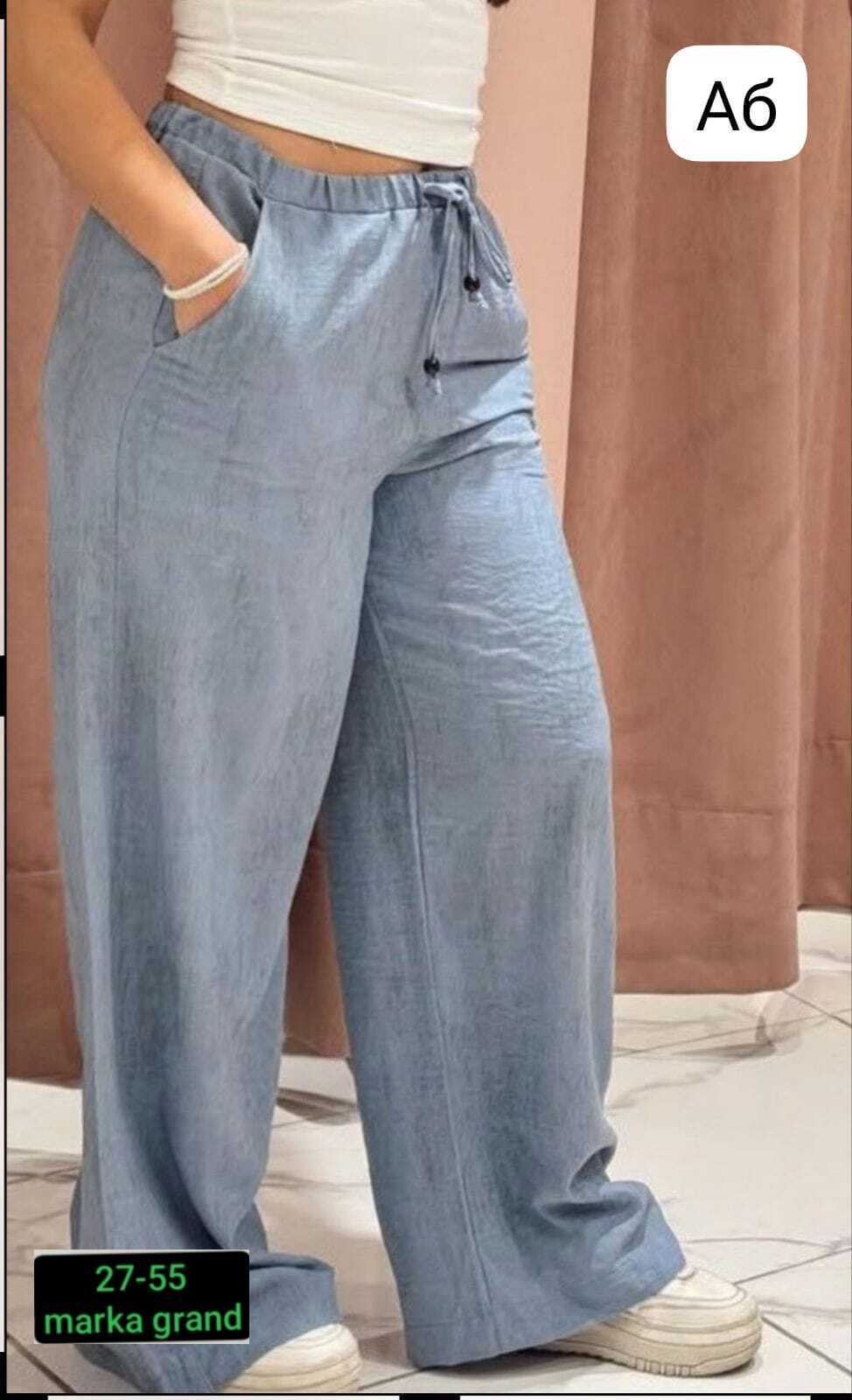 повседневные брюки,брюки свободного кроя,брюки женские широкие,широкие брюки,женские свободные брюки