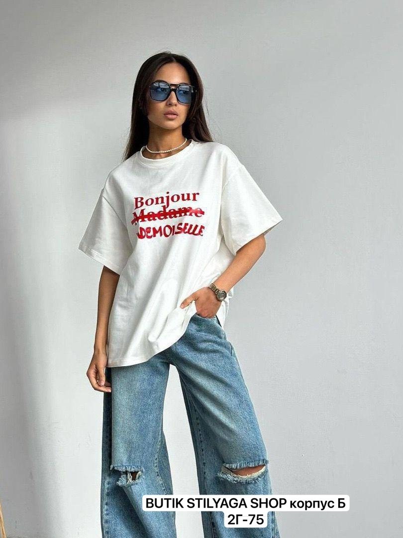 футболки женская,футболке,стильная футболка,оверсайз футболка