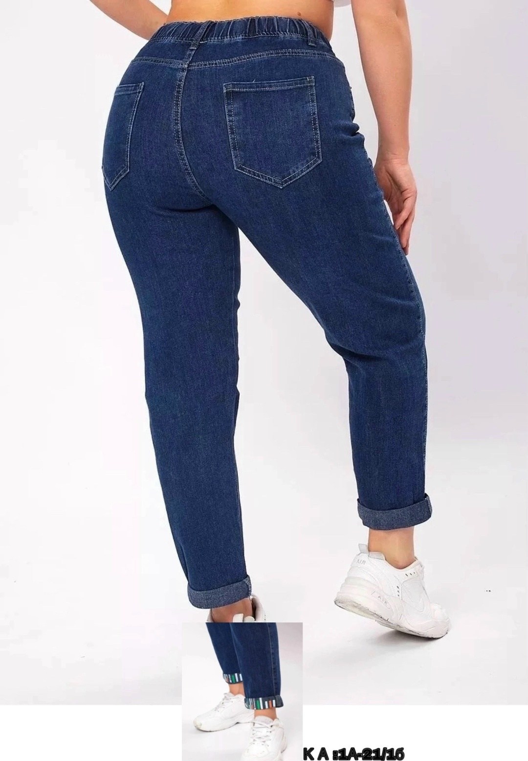 джинсы бананы женские,джинсы женские модные,женские джинсы,джинсы джинсы,джинсы на резинке женские