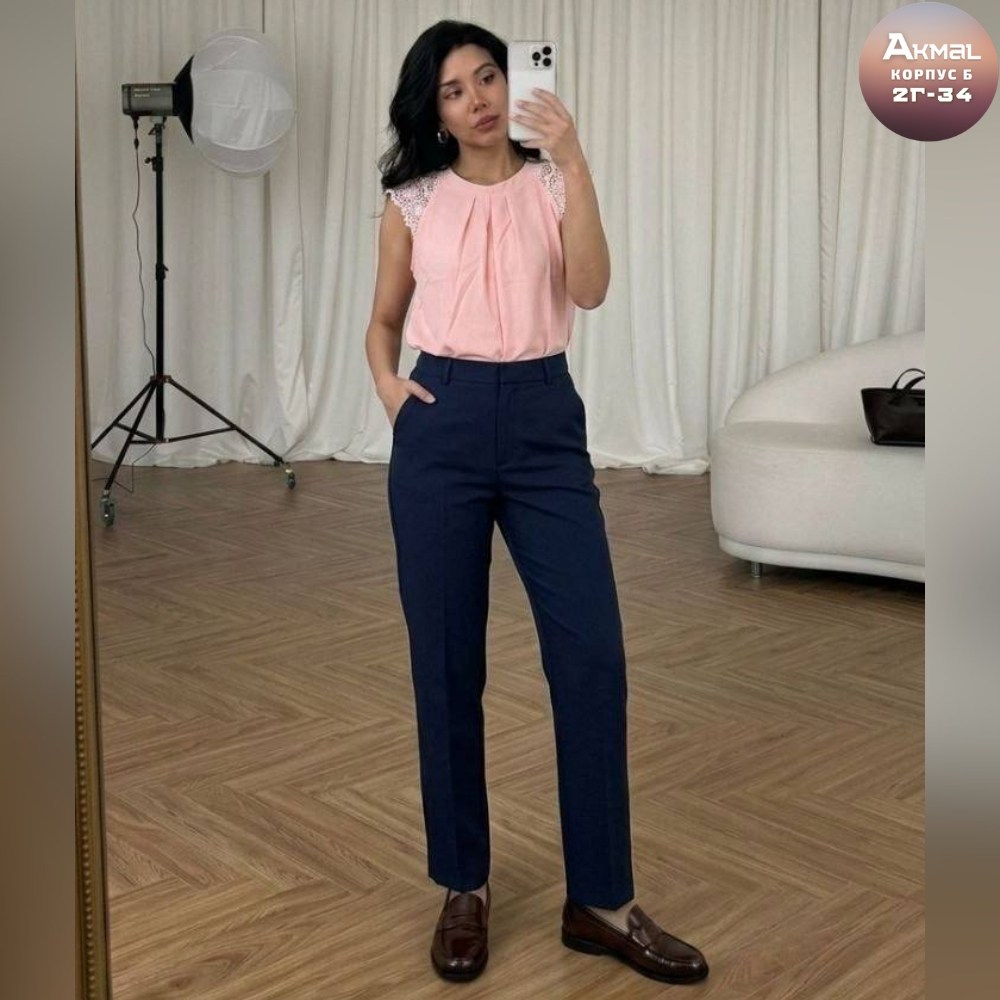 брюки зауженные,брюки классические,зауженные брюки женские,брюки модные,брюки женские