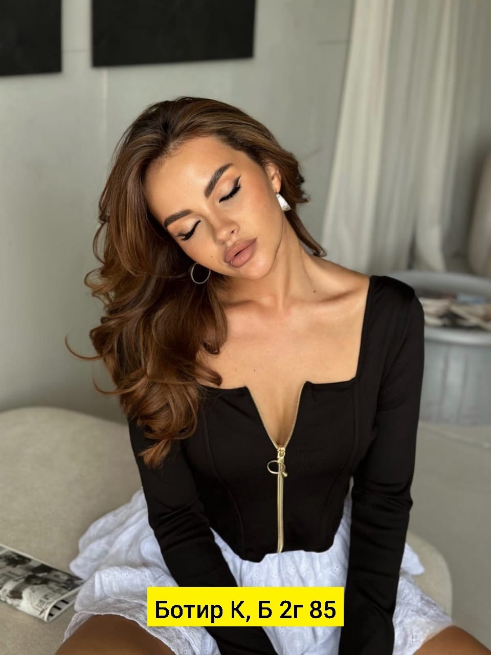 кофта голубая женская,кофта голубая,женская кофта,кофта лапша женская,стильная кофта