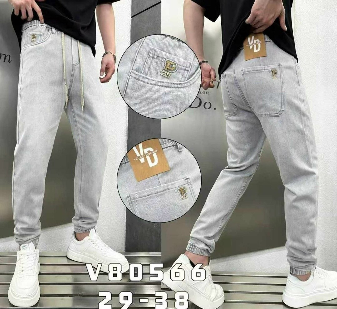 джинсы мужские банан,брюки банан,джинсы банан,джинсы бананы широкие зауженные,джинсы мужские