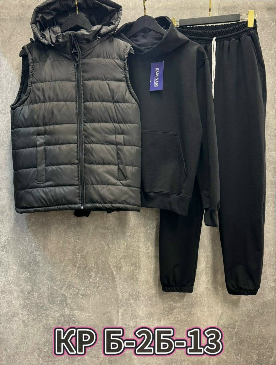 спортивный костюм тройка с жилеткой,костюм спортивный мужской,костюм-тройка мужской: жилет, толстовка и штаны арт. 1331595,костюм мужской спортивный тройка с жилетом,мужская спортивная одежда