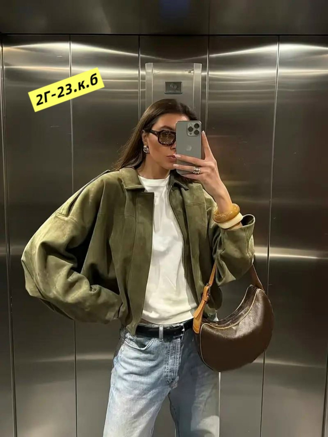 куртка бомбер оверсайз из замши m.wish 453276404,куртка бомбер укороченная оверсайз эко замшевая nonstóp with me,замшевая куртка,куртка замшевая бомбер оверсайз lancy,стильная женская замшевая куртка-