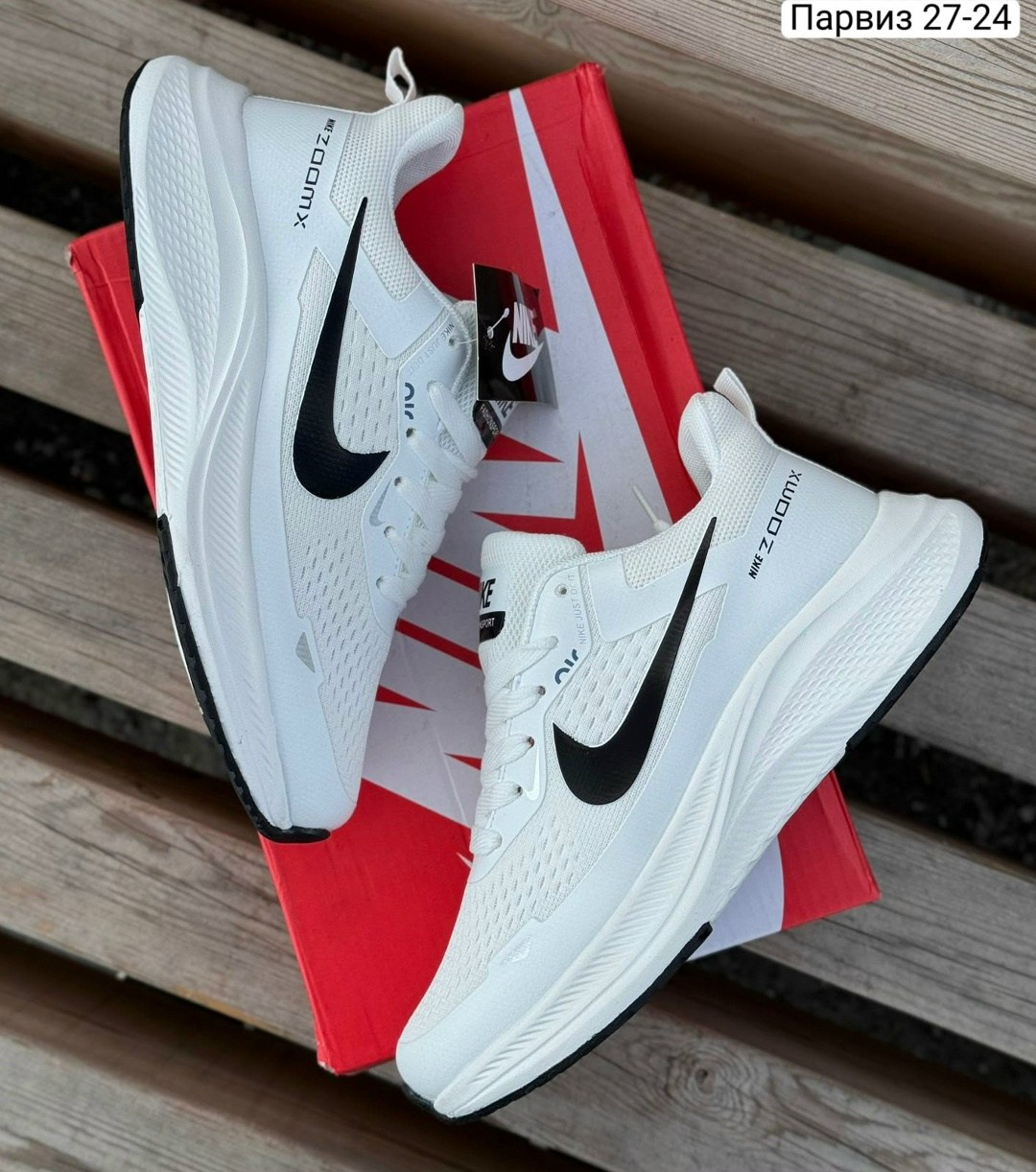 кроссовки мужские nike,nike кроссовки,кроссовки,кроссовки nike белые,кроссовка мужской