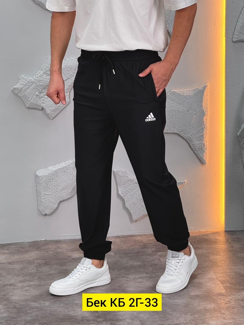 штаны спортивные мужские,штаны на синтепоне,мужские спортивные брюки,спортивные брюки,спортивные штаны