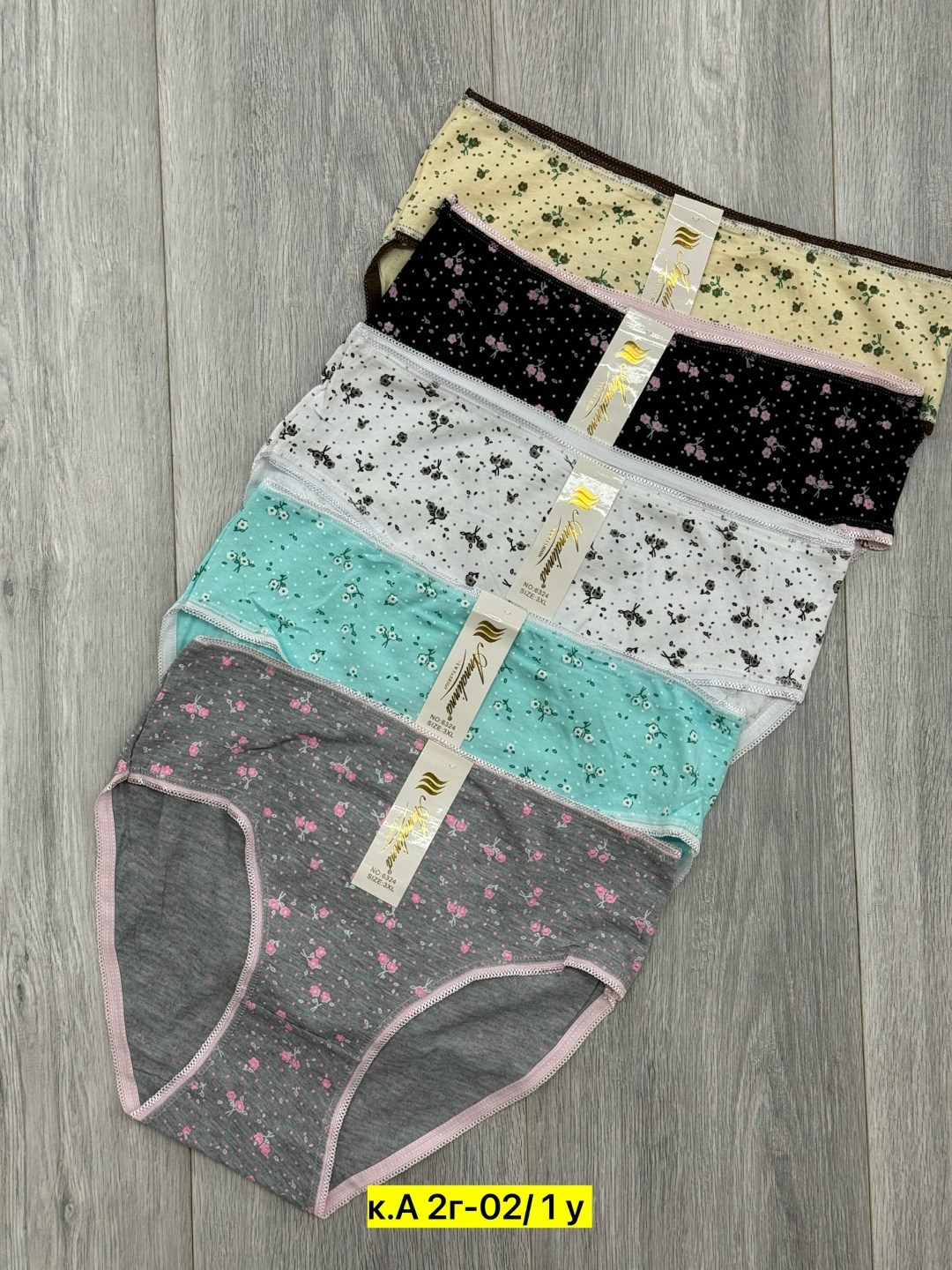 комплект трусов слипы,комплект трусов слипы donella,комплект трусов женские,трусы для женщин,трусы женские donella