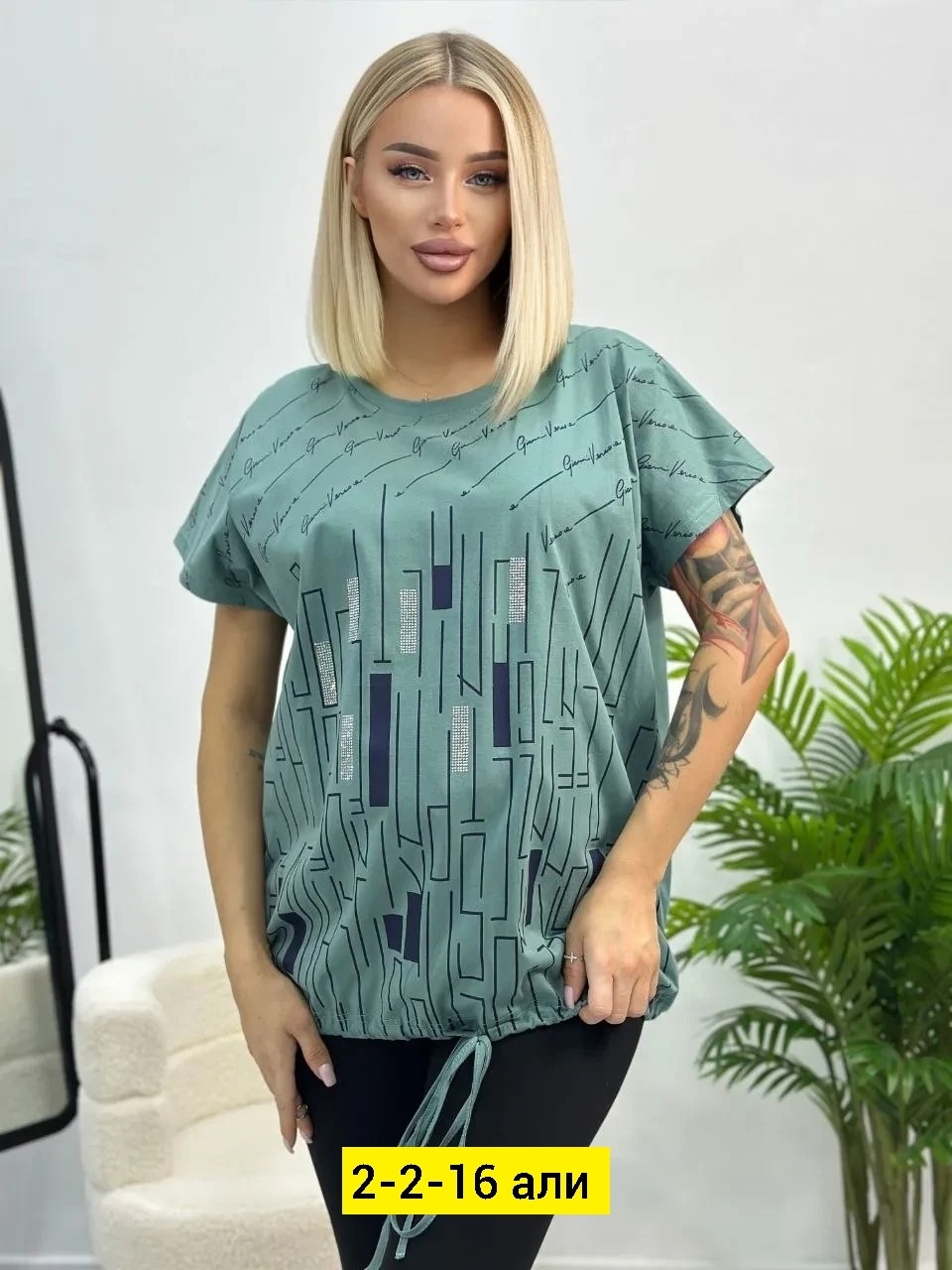 футболки женские больших размеров,женская кофта,женская футболка,футболка больших размеров для женщин,футболки женская оверсайз