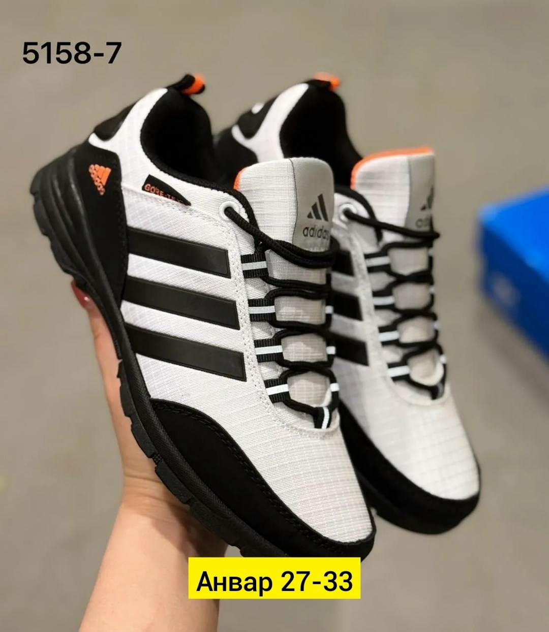 кроссовки adidas,мужские кроссовки,кроссовки adidas мужские,кроссовки для мужчин, мужская кроссовки