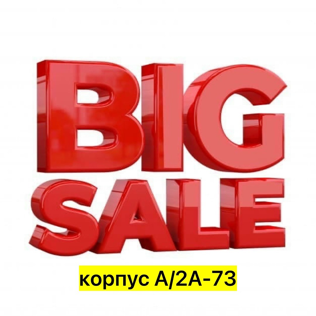 спортивные костюмы мужские,костюмы спортивные,костюм для мужчин,костюм футболка шорты