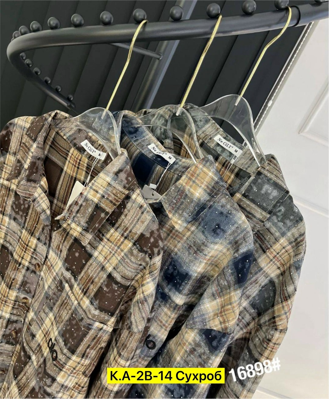 рубашка в клетку женская,рубашка в клетку,рубашка,рубашка хлопок,рубашка в клетку оверсайз женская