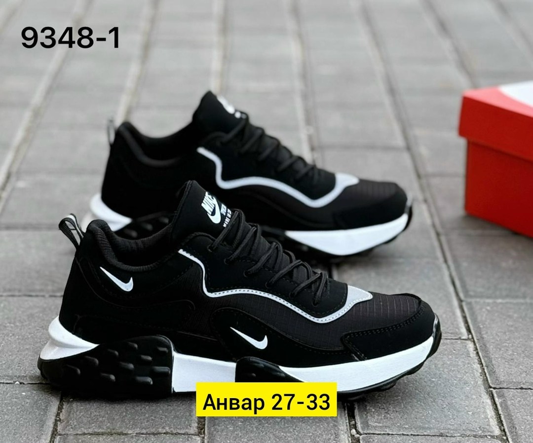 мужские кроссовки nike,кроссовки nike,мужские кроссовки,кроссовки,кроссовка мужской