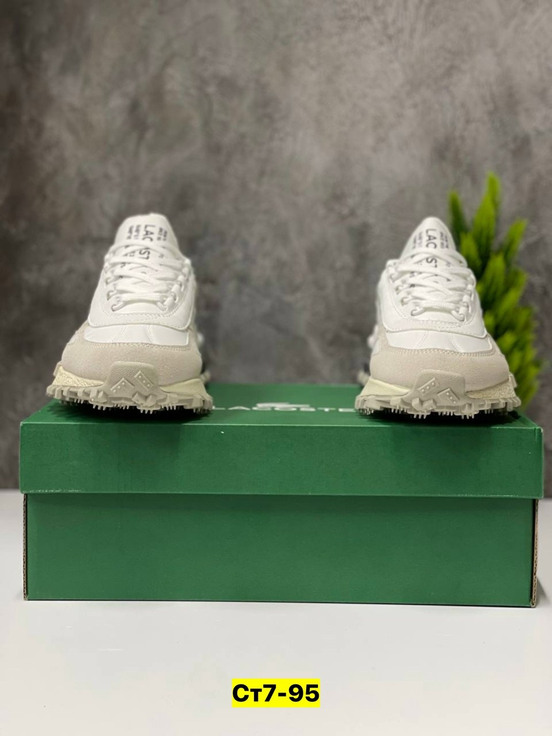 кроссовки мужские lacoste,кроссовки lacoste elite active,кроссовки lacoste,мужская  кроссовки,спортивная