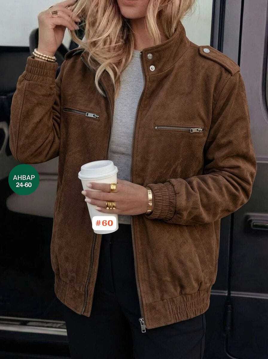 куртка женская,куртка замш,куртка замшевая,куртка женская замшевая,куртка