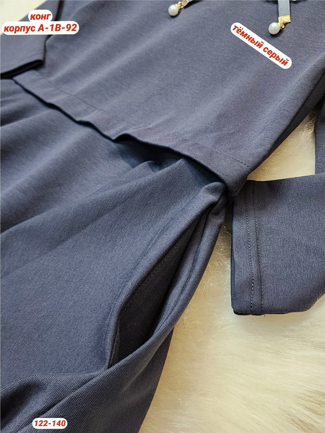 платье школьное для девочек,школьное платье для девочки пфк успех 71927473,школьное платье,платье к школе,школьное серое платье для девочки