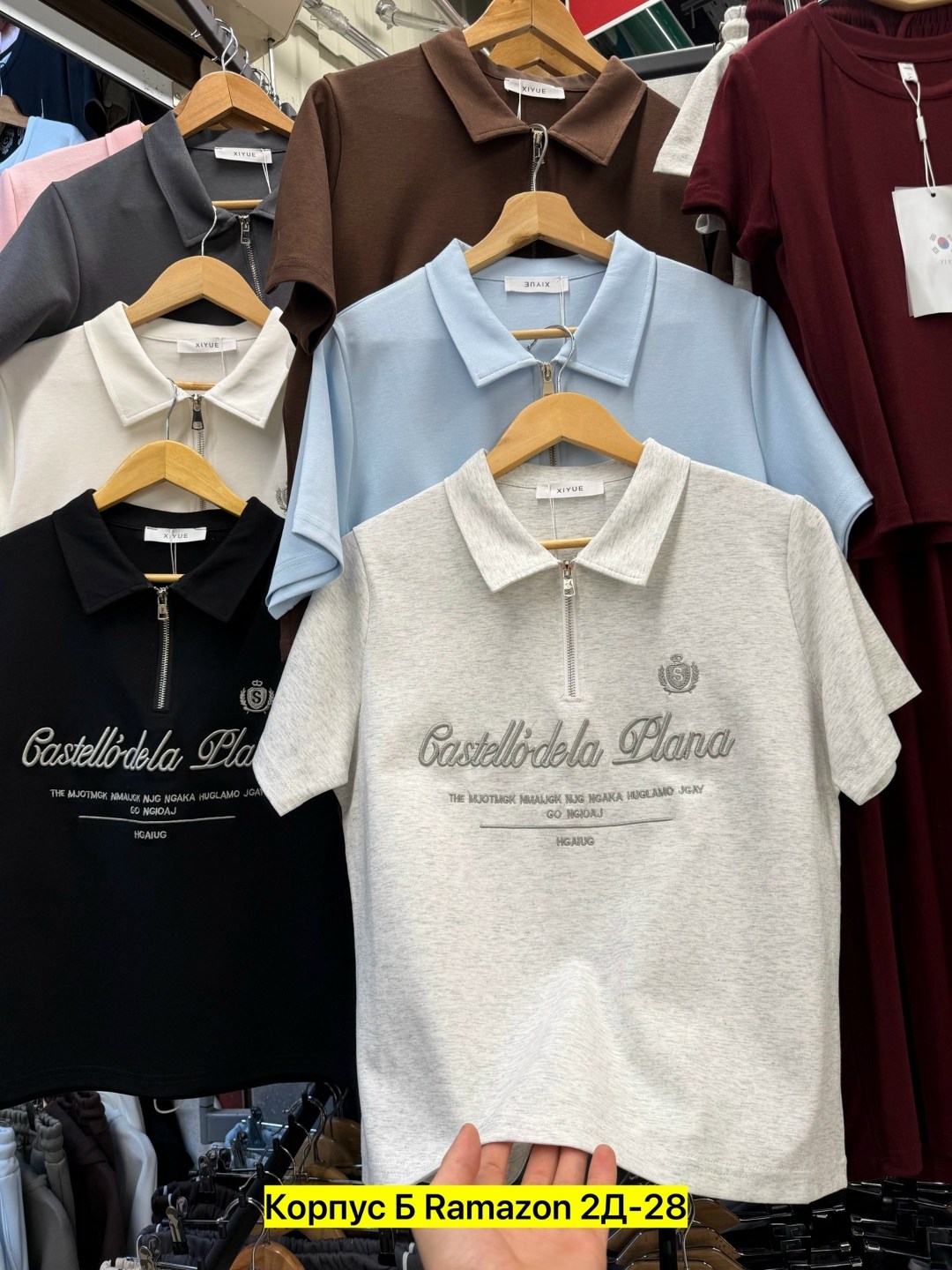 футболки мужские,мужская футболка поло,рубашка поло мужская,футболки для мужчин,