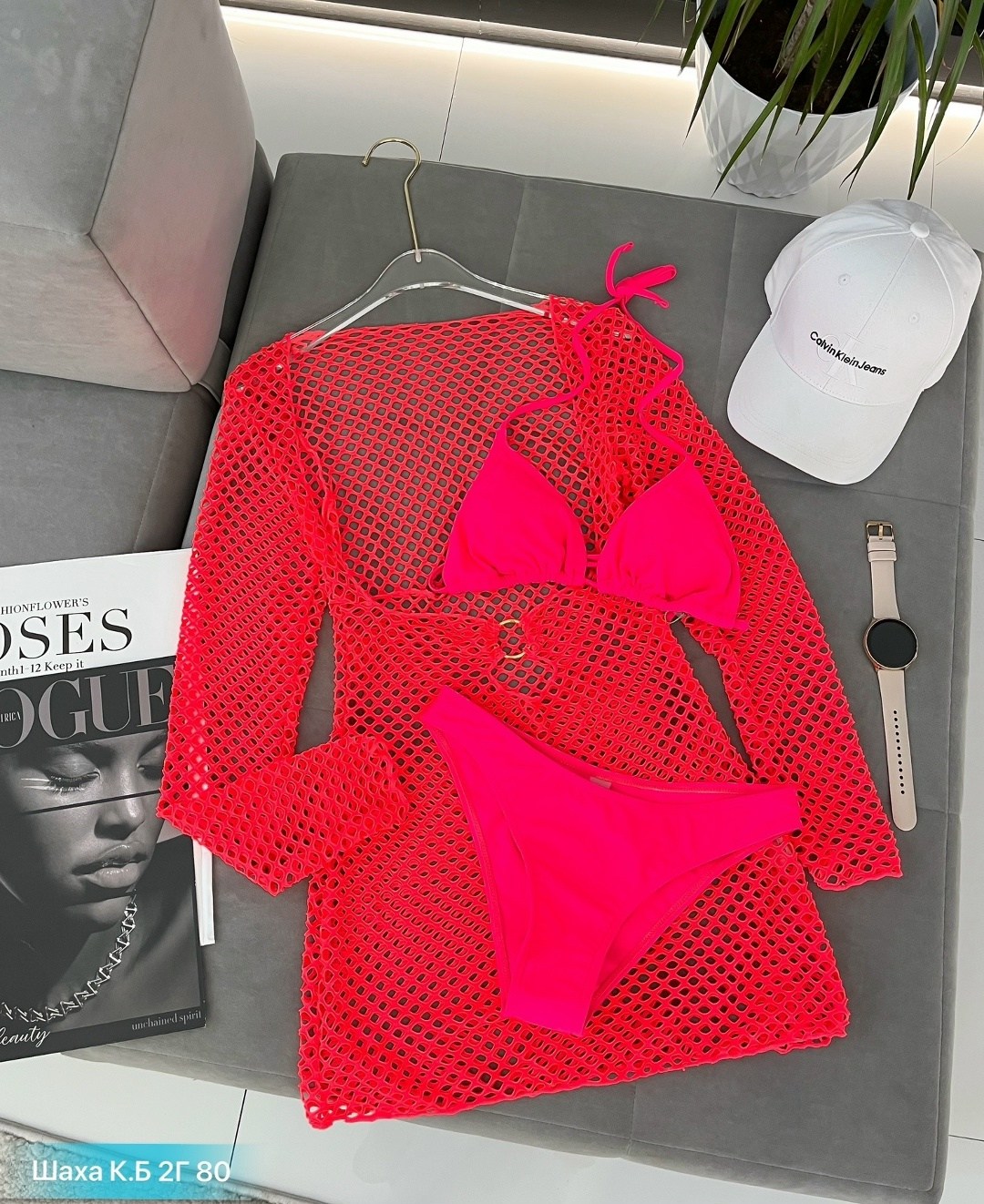 купальник сетка,купальник женский раздельные,купальник женские,сетчатый купальник,купальник пляжный