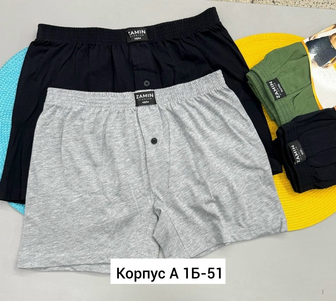 мужские спортивные шорты,шорты мужские,шорты мужские чебоксарский трикотаж шорты мужские,спортивные шорты,шорты для мужчин