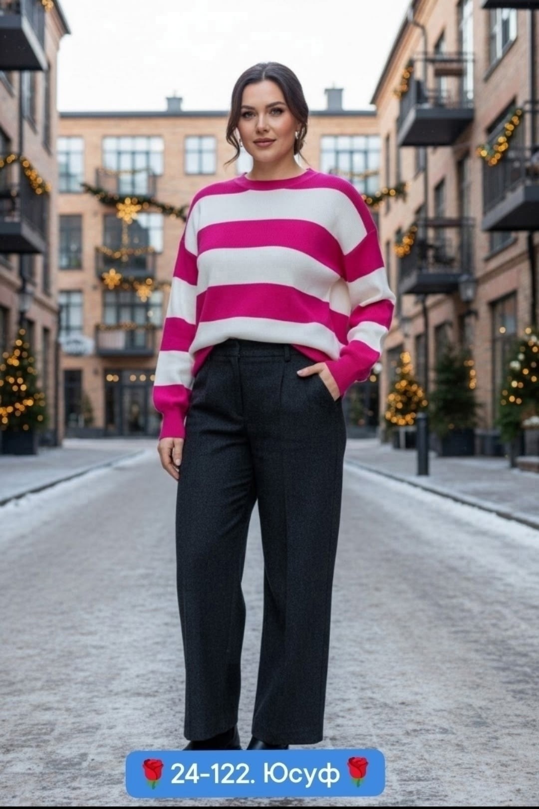 свитер джемпер женский,свитер в полоску,джемпер женский трикотажный,женский свитер в полоску,джемпер женский в полоску