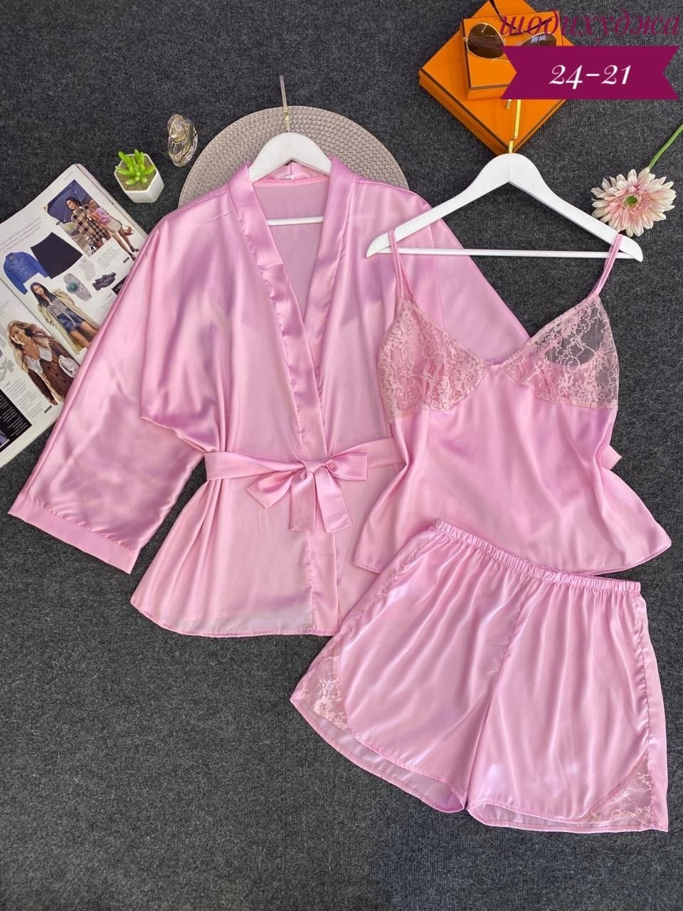 женская пижама,пижама халат,халат розовый,пижама комплект,халат неглиже