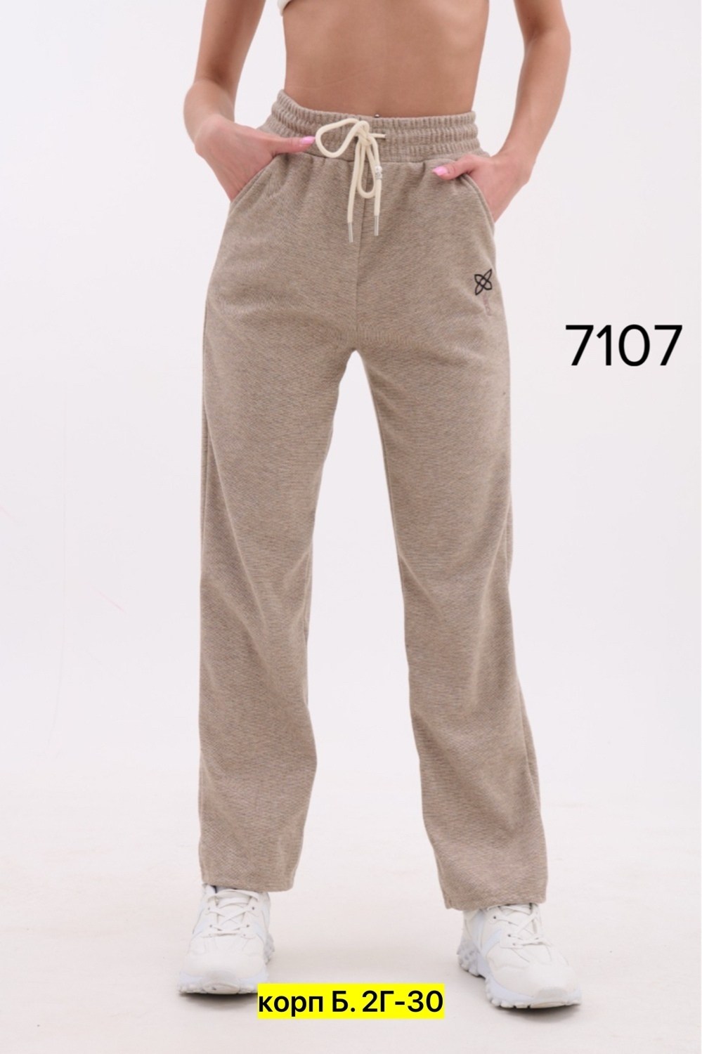 брюки хлопок,джинсы брюки,женские брюки,штаны женские,флисовые брюки